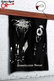 洋楽 Dark Throne Transilvanian Hunger Transilvanian Hunger [Disco de Vinil]: Amazon.com.br: CD e Vinil